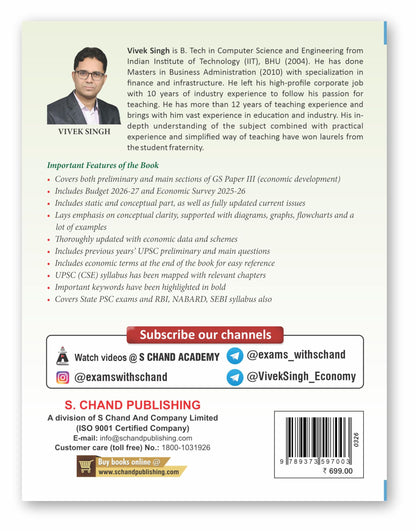 New Edition: Indian Economy Book 2026 - 2027 (10e) GS Paper 3 | Best for UPSC Exam, State PSC, RBI Grade B, IFS JAIIB, CAIIB, IIBF, NBARD, SEBI, SSC ... Budget & Economic Survey | PYQ Question Bank