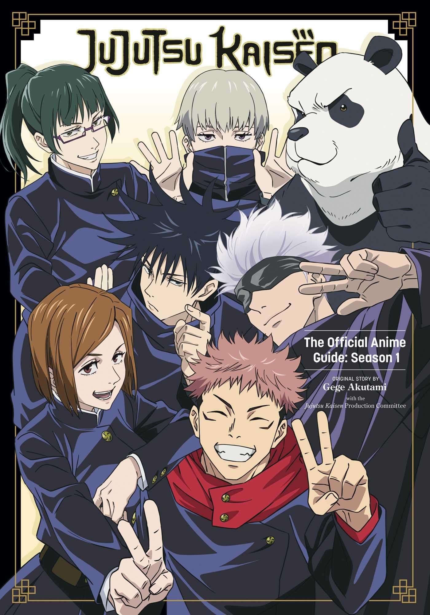 JUJUTSU KAISEN THE OFF GD ANIME S01: The Official Guide: Anime Season 1 