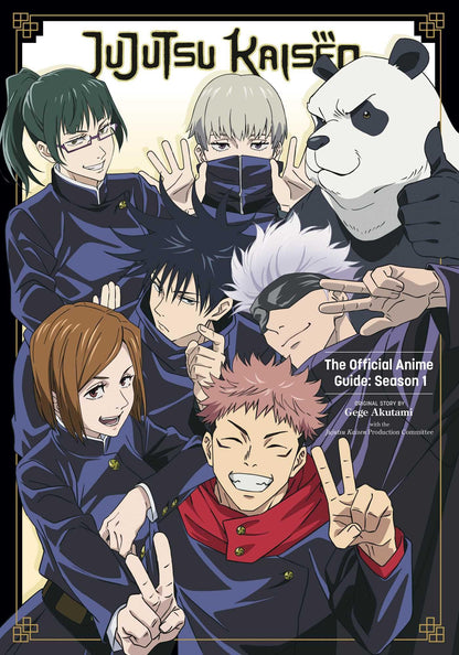 JUJUTSU KAISEN THE OFF GD ANIME S01: The Official Guide: Anime Season 1 