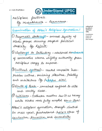 UPSC Conquer Mains PYQs 300+ Handwritten Notes Model Answers Book for UPSC CSE & State PSC Main Exam 2026 | 10 Year Exams PYQ GS General Studies Paper 1, 2, 3, 4 | Diagrams, Maps (in English) 2025-26