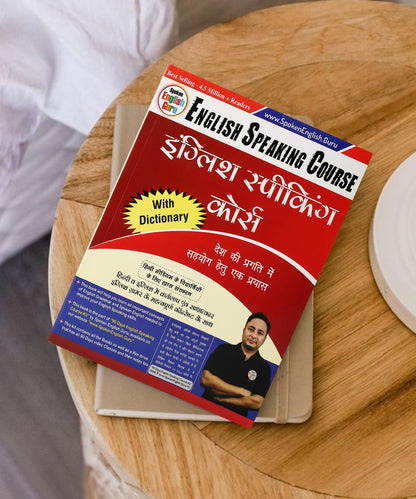 Spoken English Guru English Speaking Course Book and Daily Use English Sentences Book