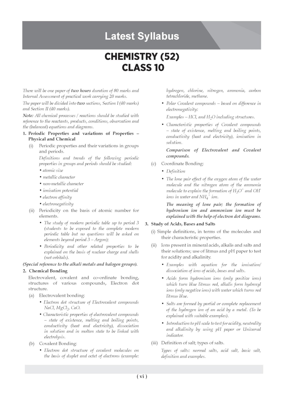 Oswaal Class 10 ICSE Question Bank Chemistry (2017-2026) | For 2027 Exam Chapter-wise & Topic-wise with Competency Based Questions | Includes 2026 Paper - fully solved | Self-Assessment Papers
