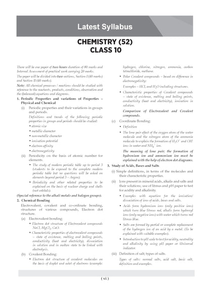 Oswaal Class 10 ICSE Question Bank Chemistry (2017-2026) | For 2027 Exam Chapter-wise & Topic-wise with Competency Based Questions | Includes 2026 Paper - fully solved | Self-Assessment Papers