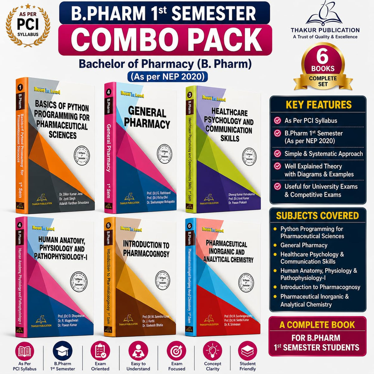 B.Pharma 1st Semester (5 IN 1) COMBO PACK According to Latest Syllabus of PCI, Thakur Publication (No.1 In Pharmacy BookS ) |NEP 2020, PCI 2026 SYLLABUS