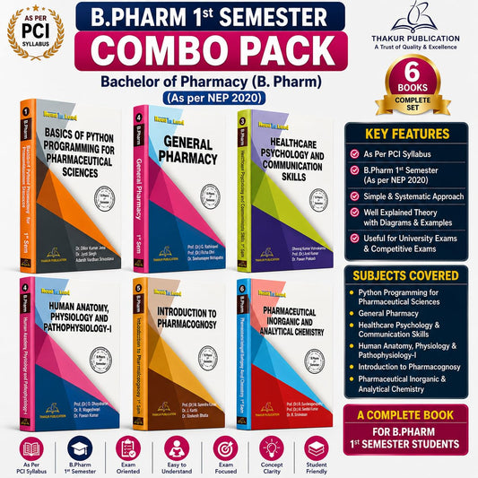 B.Pharma 1st Semester (5 IN 1) COMBO PACK According to Latest Syllabus of PCI, Thakur Publication (No.1 In Pharmacy BookS ) |NEP 2020, PCI 2026 SYLLABUS