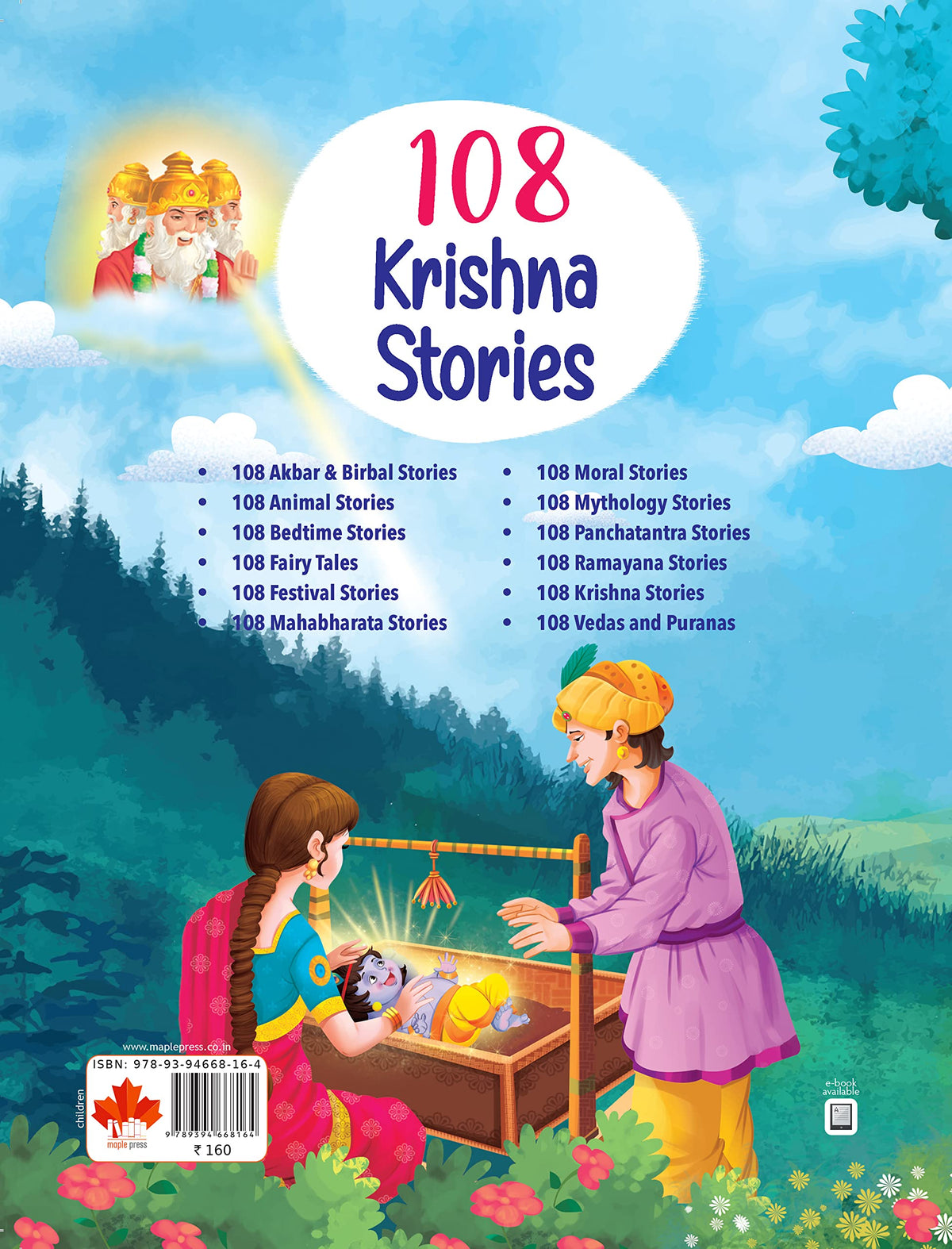 108 Krishna Stories for Children (Illustrated) - Story Book for Kids - Hindu Mythology - Indian Gods & Goddesses - Bedtime Stories - 3 Years to 10 Years Old - English Short Stories for Children