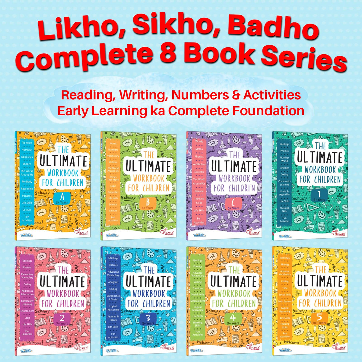 The Ultimate Workbook for Children 8-9 Years Old