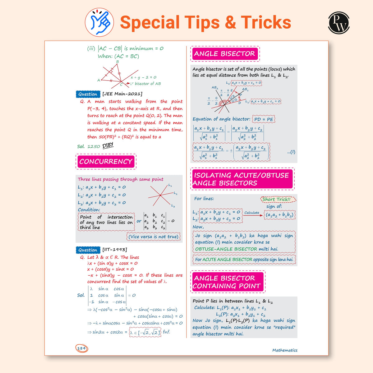 PW Maths Made EJEE Class 11 Handwritten Notes By Sachin Jakhar For JEE Main & Advanced Exams | Complete Theory, Basic to Advanced Problems, Special Tricks, PYQ, Detailed Solutions [Paperback] Sachin Jakhar