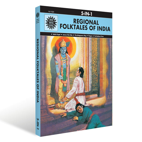 Regional Folktales of India: 5 in 1