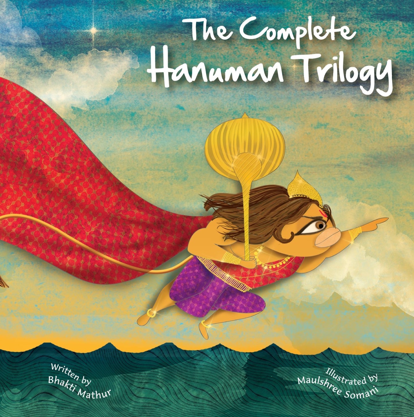 The Complete Hanuman Triology book cover