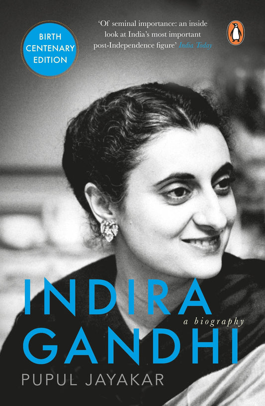 Indira Gandhi: A Biography by Pupul Jayakar book cover