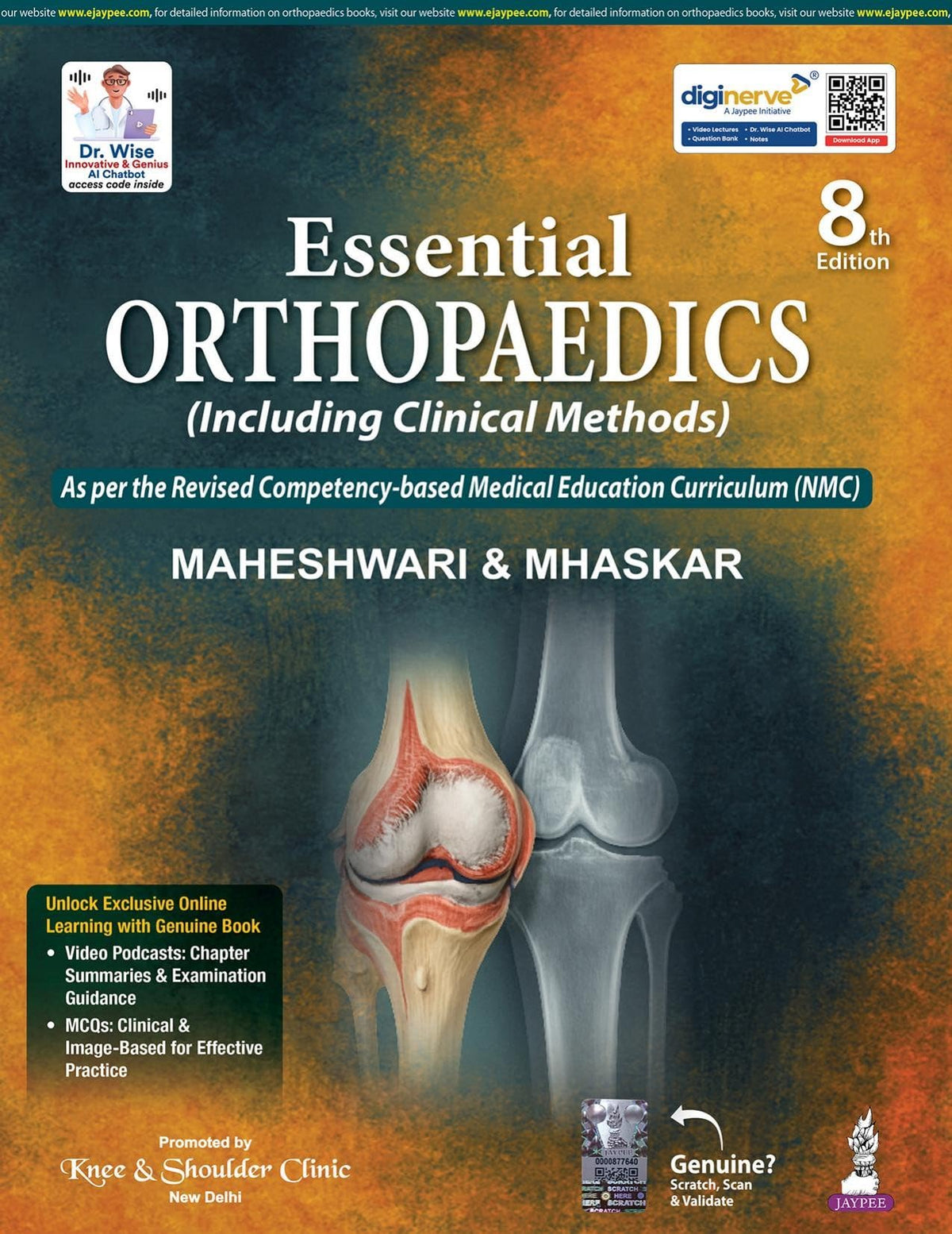 Essential Orthopaedics (Including Clinical Methods), 8/E for MBBS Students and PG Entrance Aspirants | UG Orthopedics Textbook with Clinical Methods, NEET PG and INI-CET PYQs, and Case Scenarios