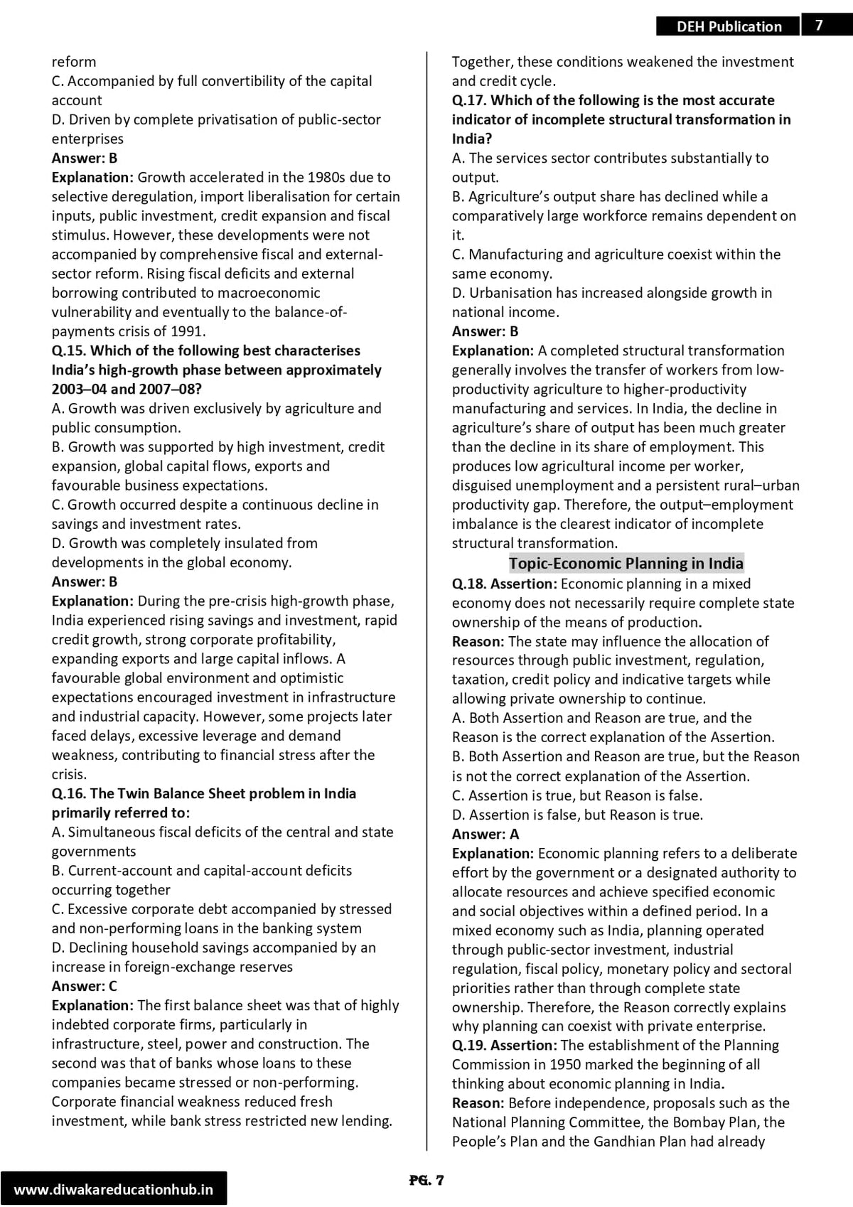 JAIIB II Question Bank II MCQ II Latest Book II For 2026 Exam II Paper 1,2,3 & 4 II All Moduels II 3000 MCQ II With Details Soultion & Answers II As ... Question also II By Diwakar Education Hub
