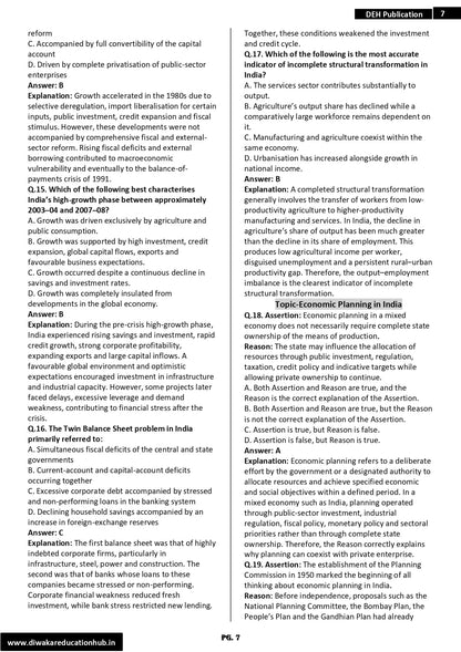 JAIIB II Question Bank II MCQ II Latest Book II For 2026 Exam II Paper 1,2,3 & 4 II All Moduels II 3000 MCQ II With Details Soultion & Answers II As ... Question also II By Diwakar Education Hub