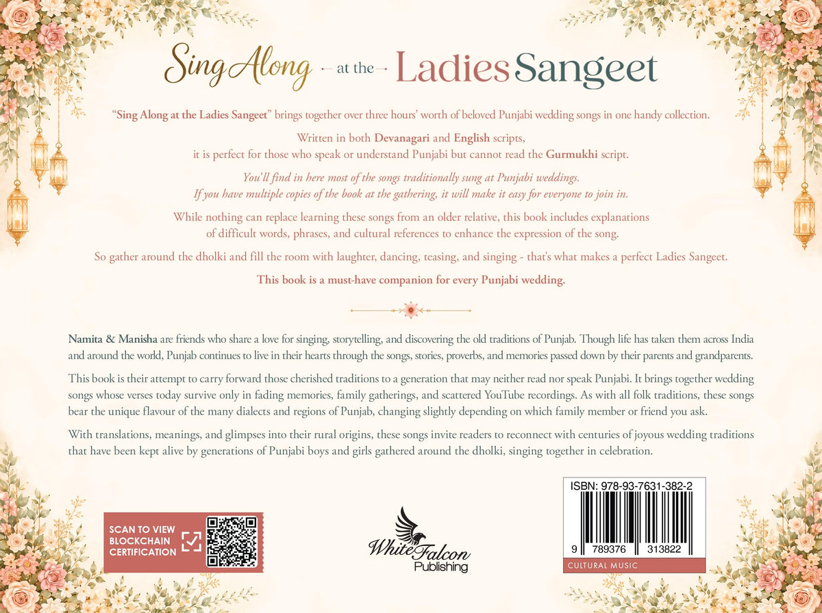 Sing Along at The Ladies Sangeet - Popular Punjabi Wedding Songs