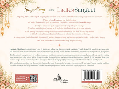 Sing Along at The Ladies Sangeet - Popular Punjabi Wedding Songs