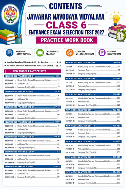 Jawahar Navodaya Vidyalaya Class 6 Selection Test 2027 EVS Included & Mental Ability & Arithmetic Based on New Pattern Practice Work Book (English Medium) (6172)
