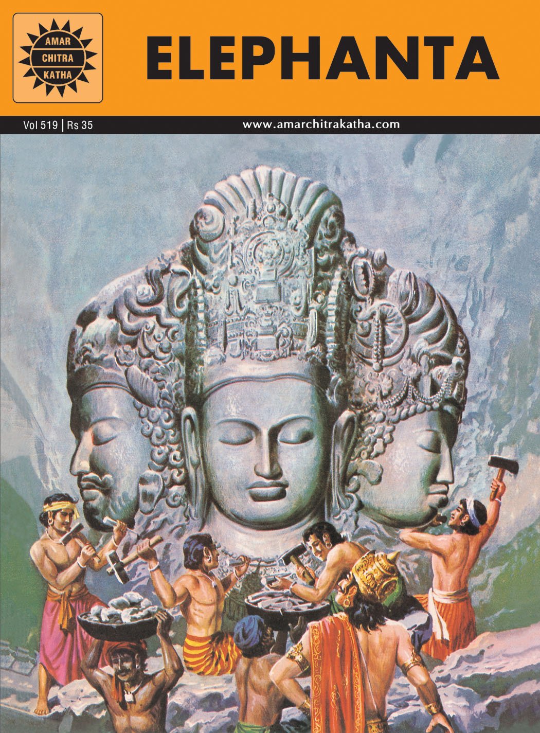 Amar Chitra Katha : Elephanta book cover