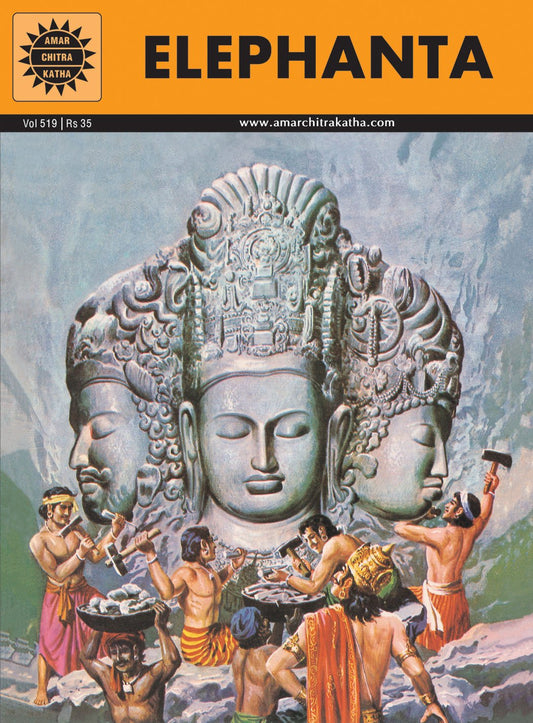 Amar Chitra Katha : Elephanta book cover