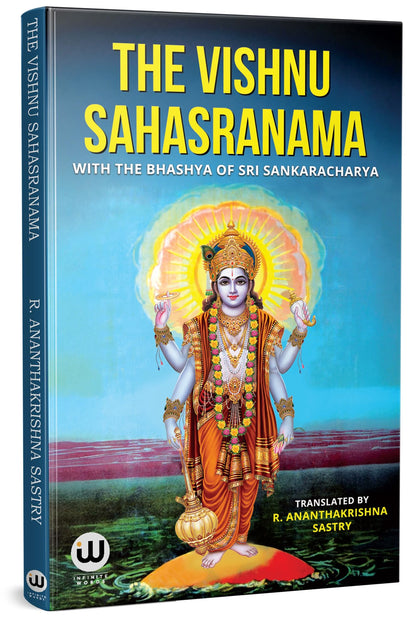 The Vishnu Sahasranama With The Bhashya Of Sri Sankaracharya | Shri Adi Shankaracharya Book | R. Ananthakrishna Sastry | Books In English | Vishnu ... Vishnu Stotralu Telgu Kannada Telugu Bengali