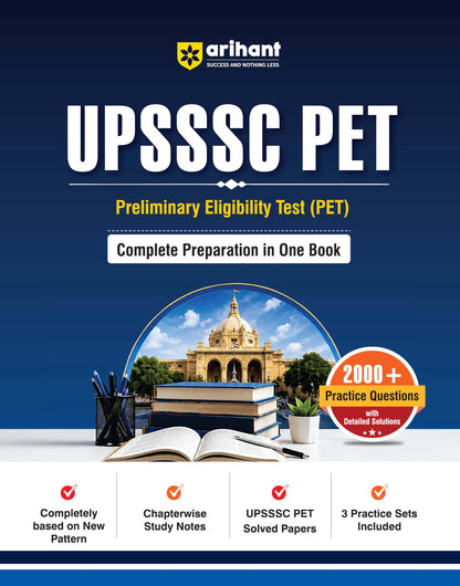 Arihant UPSSSC PET 2026 | Complete Preparation Guide with Chapterwise Study Notes, 2000+ Practice Questions with Detailed Solutions, Previous Year ... Practice Sets | Based on Latest Exam Pattern
