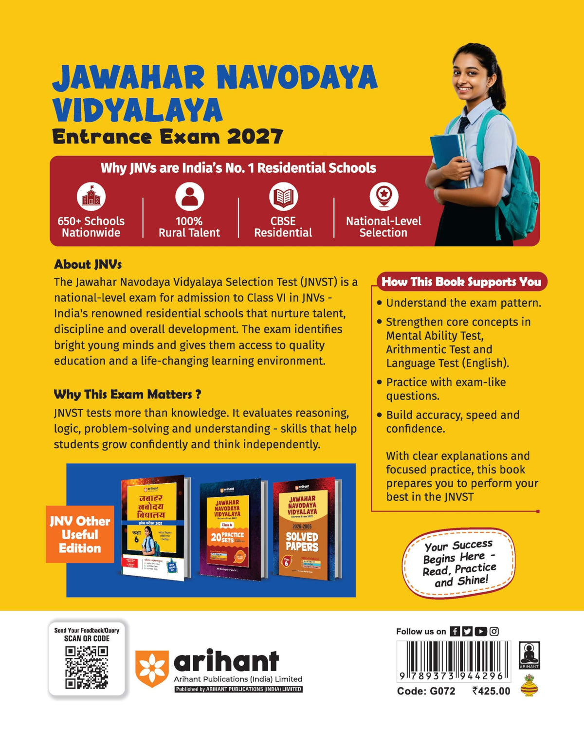 Arihant Jawahar Navodaya Vidyalaya Entrance Exam 2027 Class 6 | Study Guide as per Latest Syllabus | Section-wise Notes, PYQs 2000–2025, Model Tests with OMR & Solved Paper 2026 | English Medium