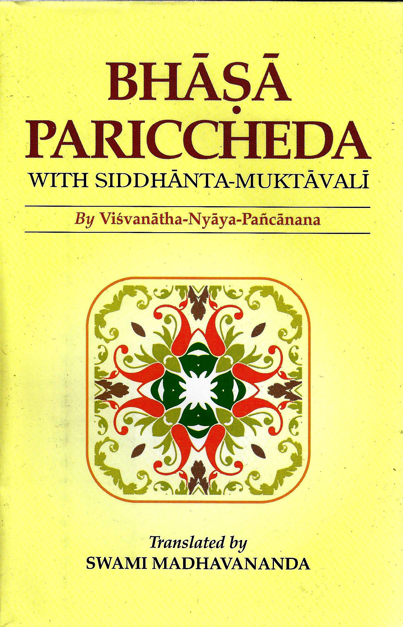 Bhasha Pariccheda … … … … … … [HB] book cover
