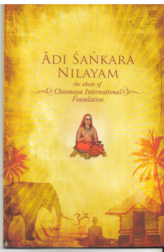 Adi Sankara Nilayam book cover