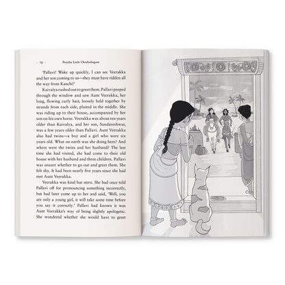 A Pallava Adventure (Girls of India Series): Historical Fiction Set in 7th Century Pallava Kingdom | Themes of Courage, Friendship, Family and Tamil Script | Ages 10+
