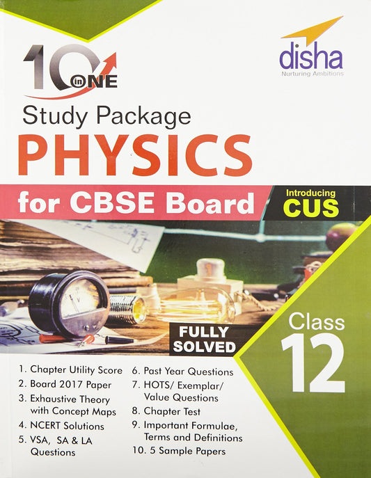 10 in One Study Package for CBSE Physics Class 12 with 5 Model Papers book cover