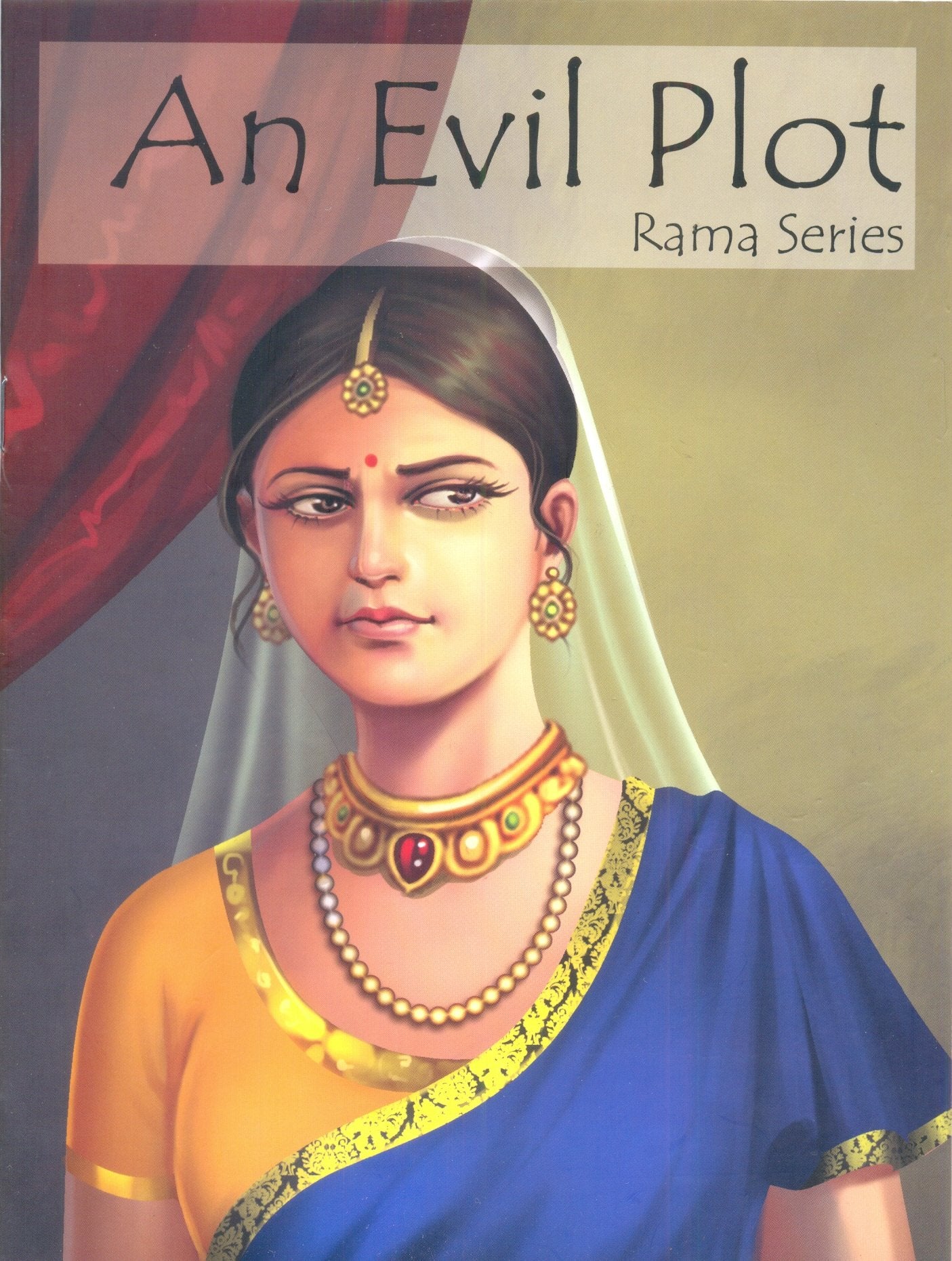 An Evil Plot - Rama Series book cover