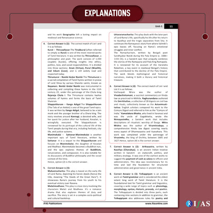 UGC NET History Paper 2 Book 2026 | 12 Years' Previous Year Solved Paper 2 (2015–Jun 2026) with Detailed Solutions | For NTA UGC NET/JRF & SET | Topic-wise Sorted PYQs | Best Seller | Two Brothers