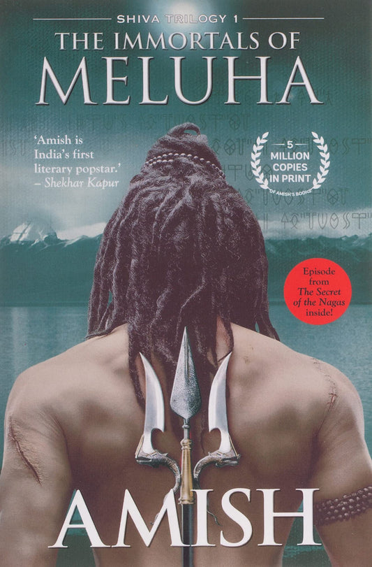 The Immortals of Meluha (Shiva Trilogy): 1