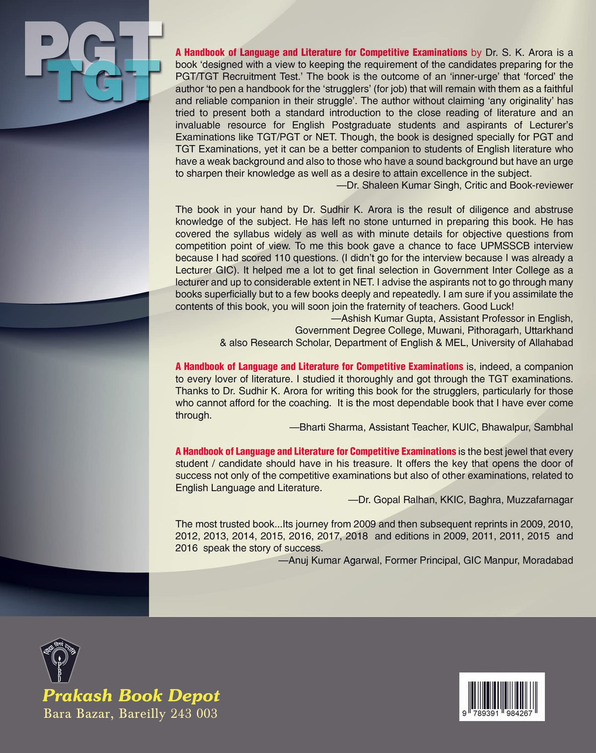 A Handbook of Language and Literature in English for Competitive Examinations