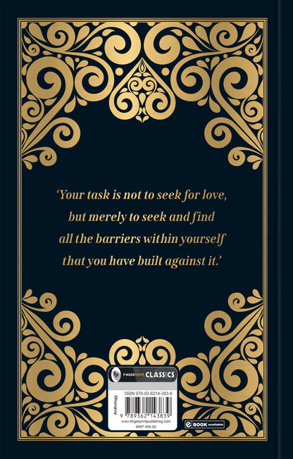 Selected Works of Rumi (Deluxe Hardbound Edition)
