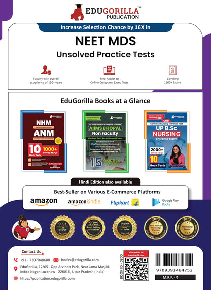 NEET MDS Entrance Exam Preparation Book 2024 (Master of Dental Surgery) - 10 Unsolved Practice Tests [8 Mock Tests and 2 Sectional Tests (Part A and B)] with Free Access To Online Tests