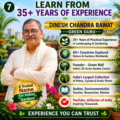 Terrace Gardening for Indian Homes: Complete Guide to Rooftop Gardening, Plants, Design & Care (Green Guru Knowledge Series)