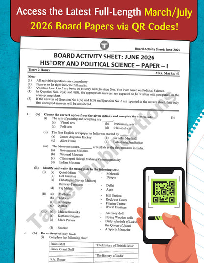 Std 10 Board Chapter Wise Questions with Solutions | SSC Topic Wise Board Questions All Subjects - 2020 to 2026 | English Medium | Based on Std X Maharashtra State Board