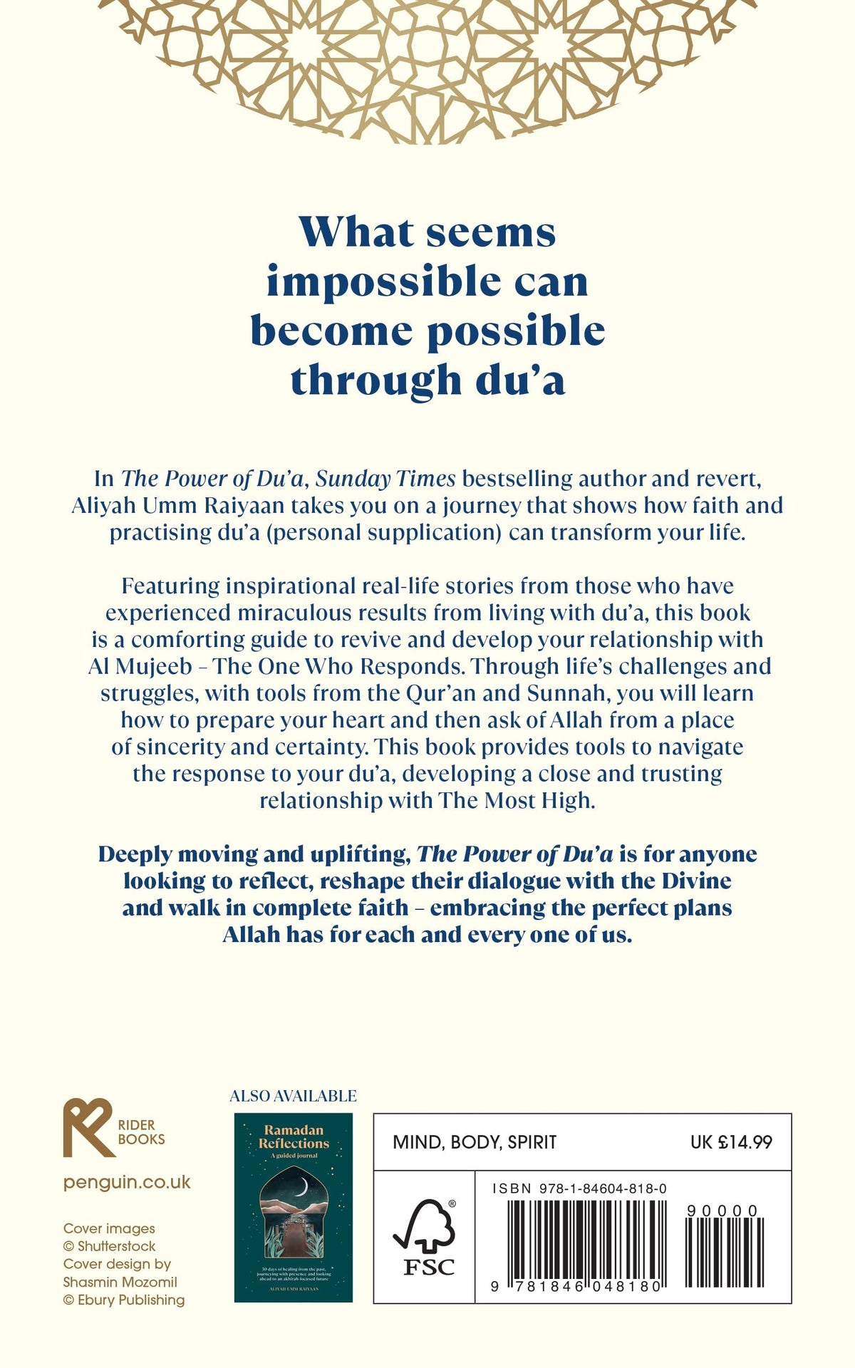The Power of Du'a: A Practical Guide to Deepen Your Du’a, Transform Your Connection with Allah and Change Your Life