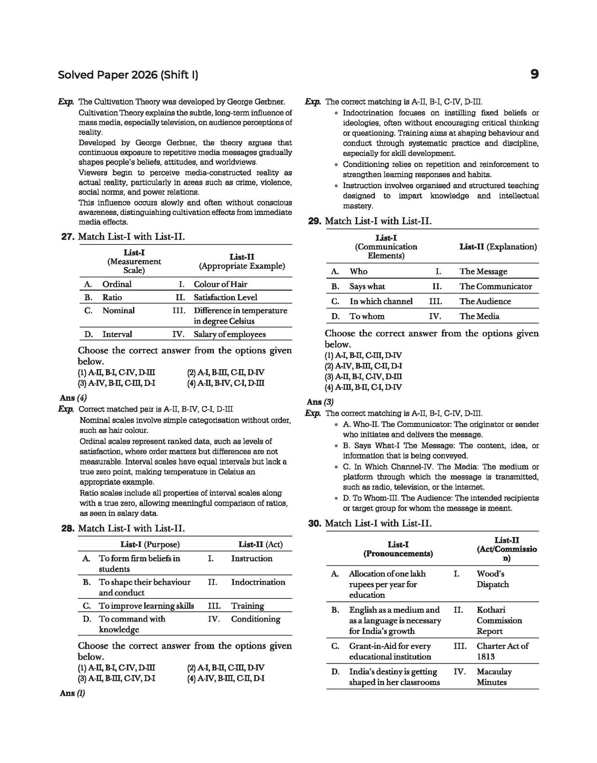 Arihant NTA UGC NET/JRF/SET Paper 1 | Teaching & Research Aptitude | Solved Papers (2025–2010) including Jan 2026 Exam | 100% Detailed Explanations + 5 Practice Sets
