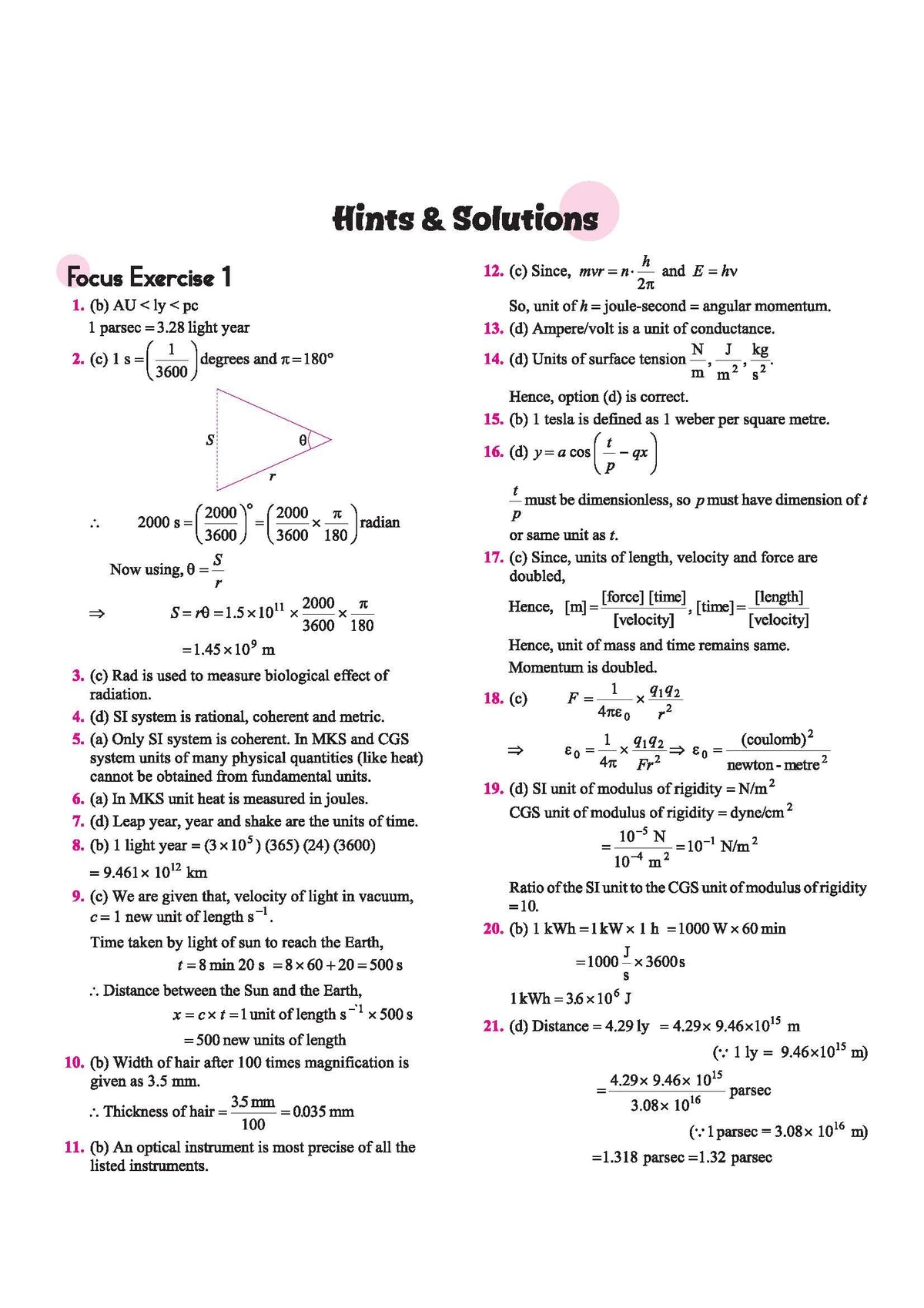 Arihant Objective Physics Volume 1 For JEE 2026-2027 | 3600+ Questions, Modular Theory & REE Plus, PYQ-Based 2-Level Exercises | For JEE Main, BITSAT, MHT-CET & Engineering Entrances | DC Pandey