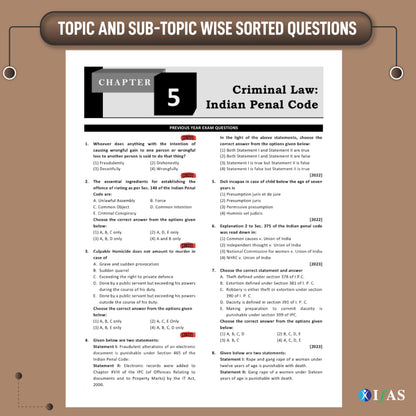 CUET PG Law Entrance Exam Books 2027 | Previous Year Papers (2022–2026) with 3 Mock Tests | CUET PG LLM PYQ Book with Detailed Solutions | Two Brothers Publications