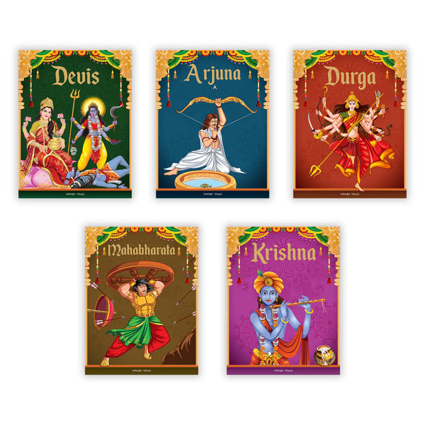 Children's First Mythology Stories - Pack of 5 books (Devi, Durga, Arjuna, Mahabharta, Krishna) (Indian Mythology for Children) 