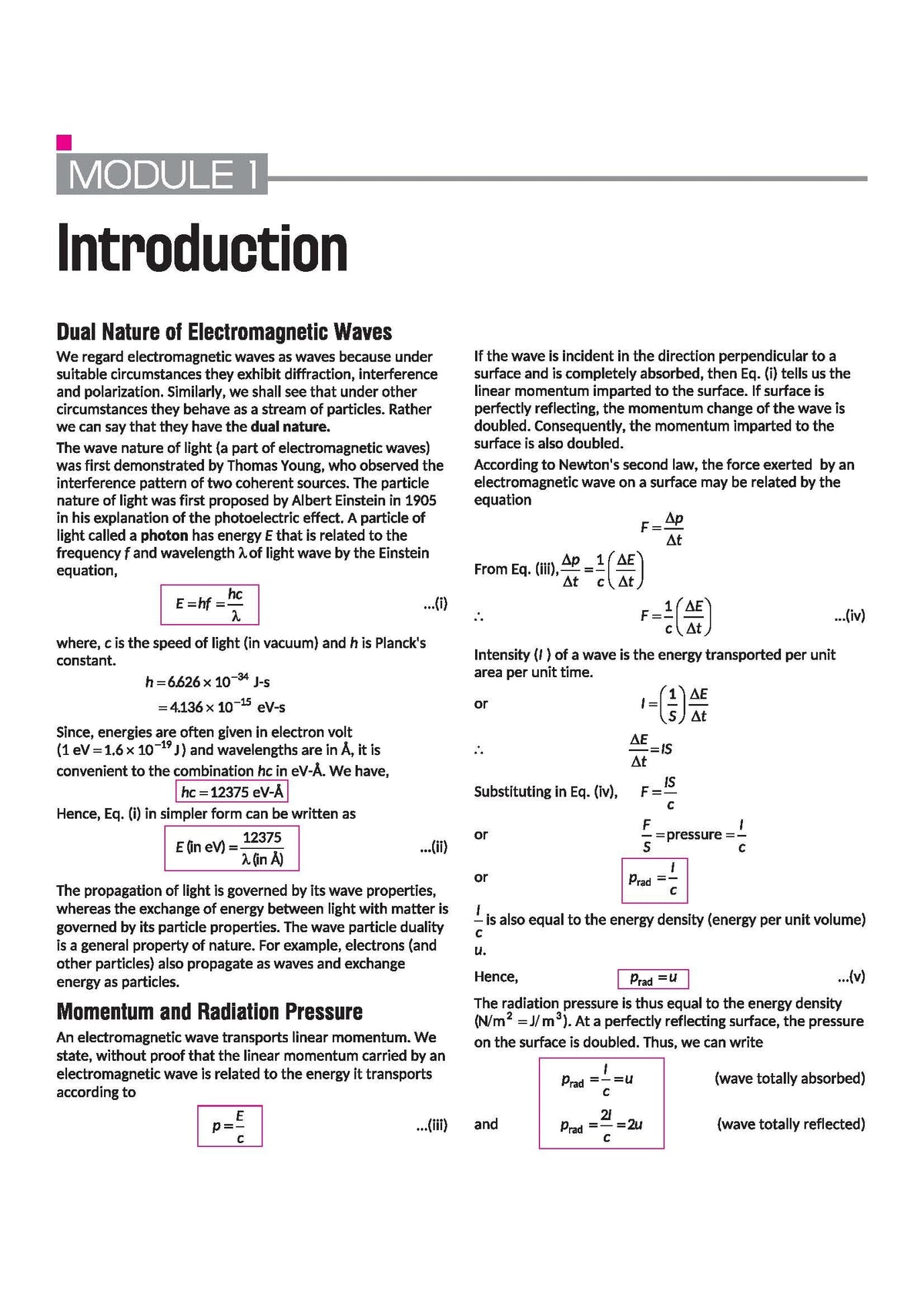 Arihant Understanding Physics Optics & Modern Physics for JEE Main & Advanced 2026-2027 | Modular Theory, Concept Practice & Two-Level JEE Pattern Exercises | DC Pandey