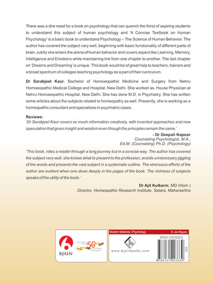 A Concise Textbook of Human Psychology: 1