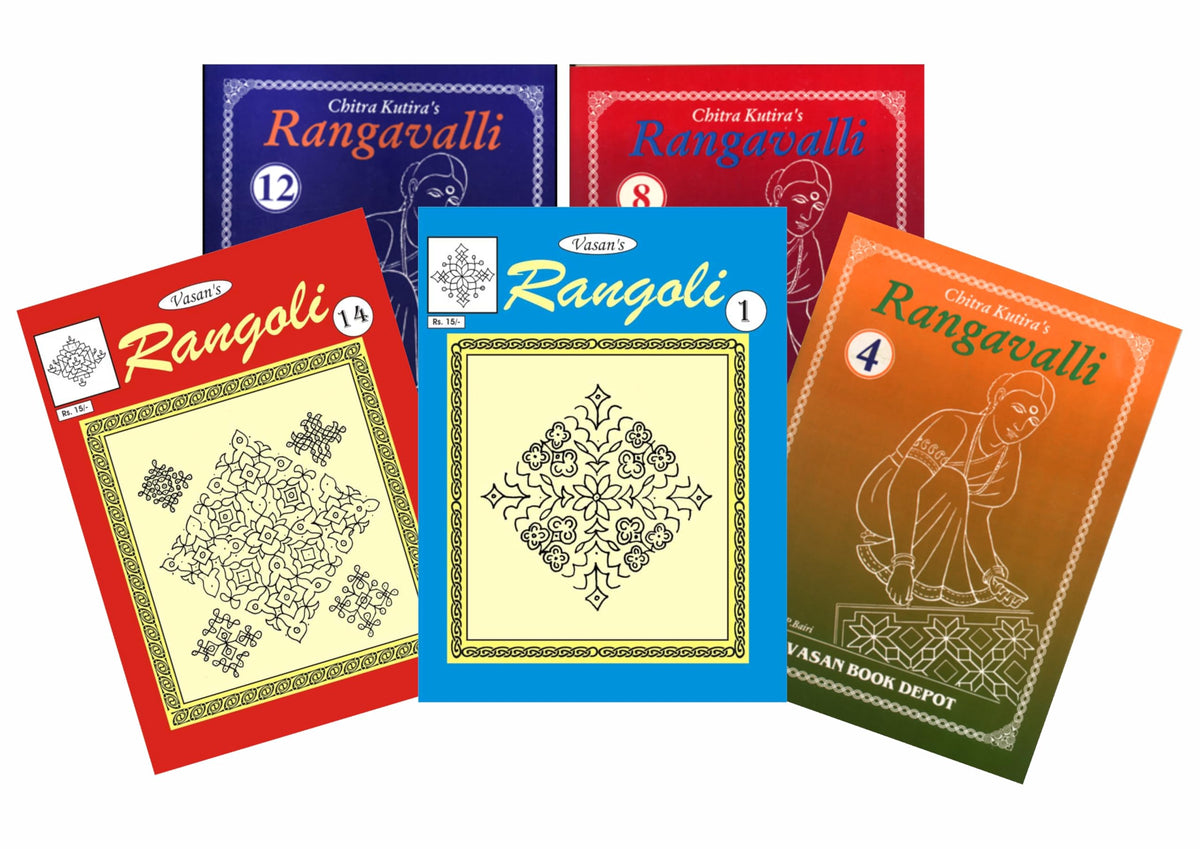 RANGOLI No.1 -20 - 20 BOOKS SET - Beautiful and eye catching rangolies/Rangavalli designs for women
