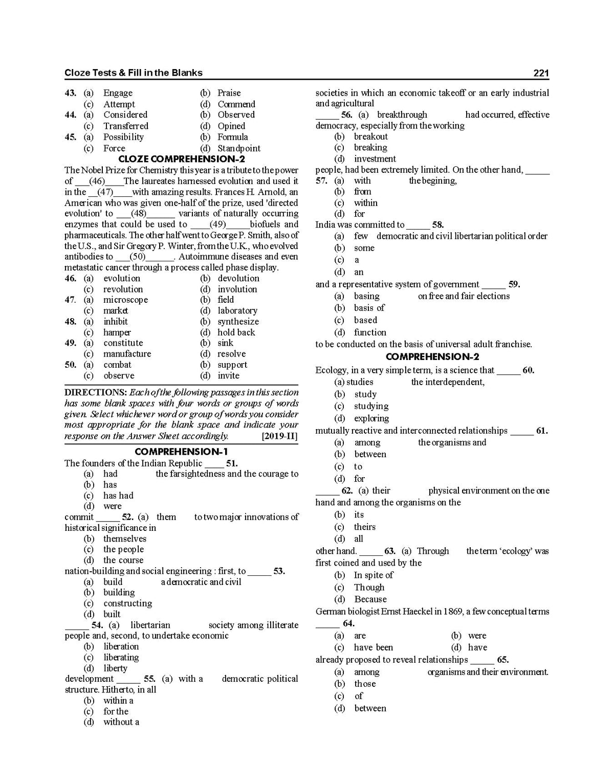 Disha 18 Previous Year CDS & CDS OTA English Topic-wise Solved Papers Phase I & II (2007 - 2024) 5th Edition | Combined Defence Services PYQs | 4320+ MCQs | Detailed Solutions for English