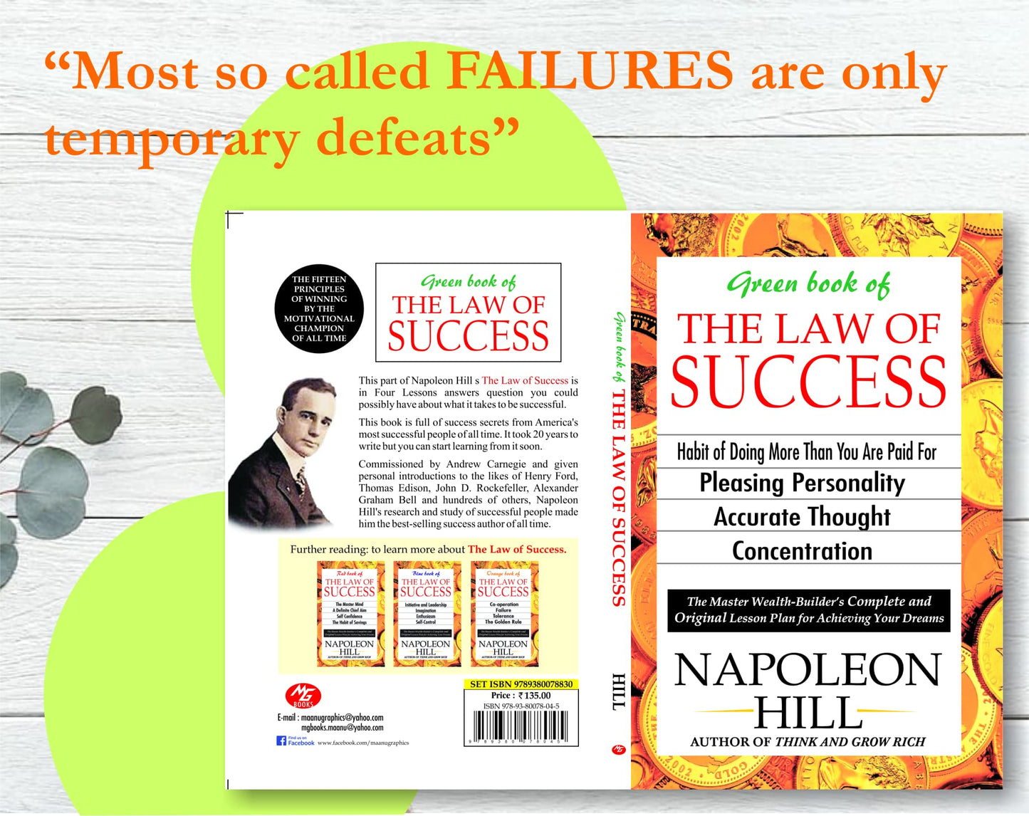 The Law Of Success (Set Of 4 Books)