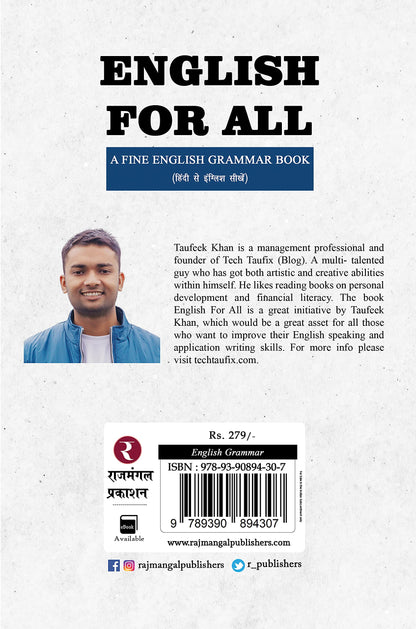 English For All - A Fine English Grammar Book (Hindi to English)