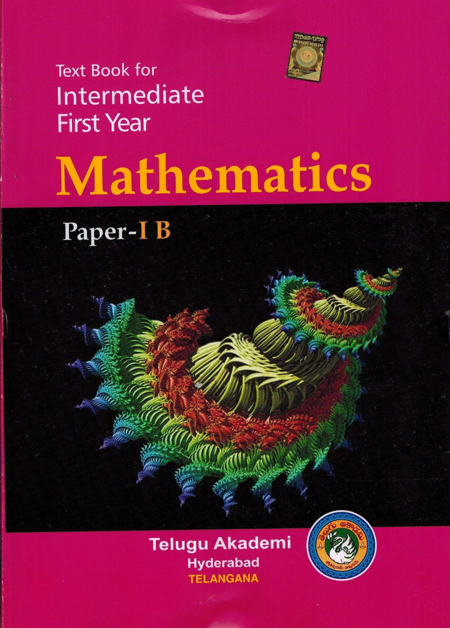textbook-intermediate-first-year-mathematics-ib